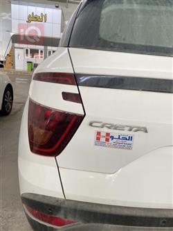 هیوندای کرێتا